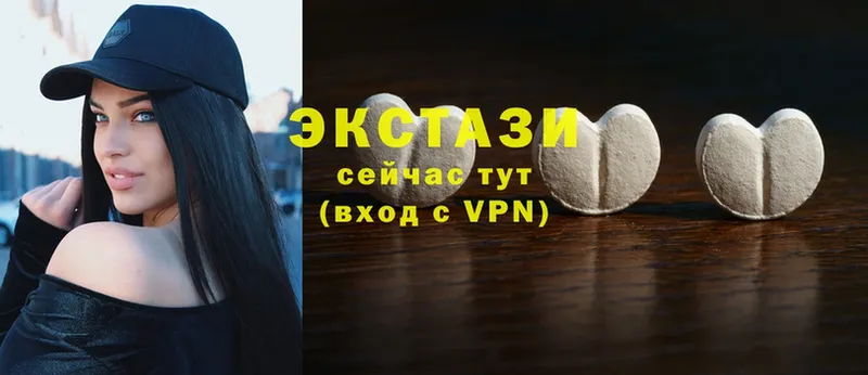 закладка  hydra вход  Ecstasy Philipp Plein  Липки 