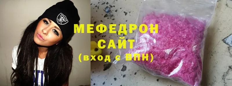 МЕФ  Липки